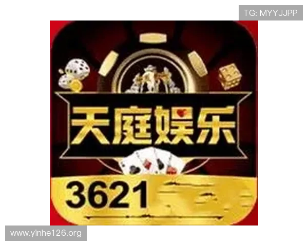 欢迎访问3621.com天庭娱乐,体验多样化的娱乐内容 欢迎访问3621.com天庭娱乐,体验多样化的娱乐内容